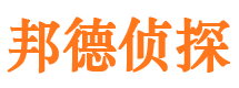 铜仁寻人公司